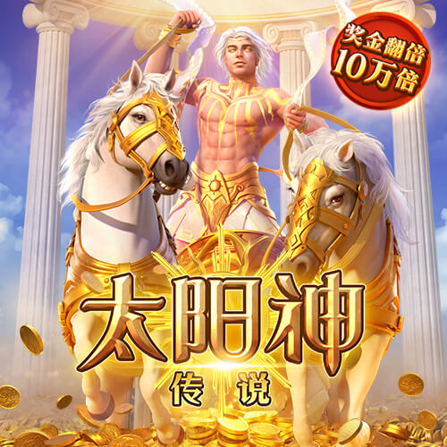 b体育旧版下载
