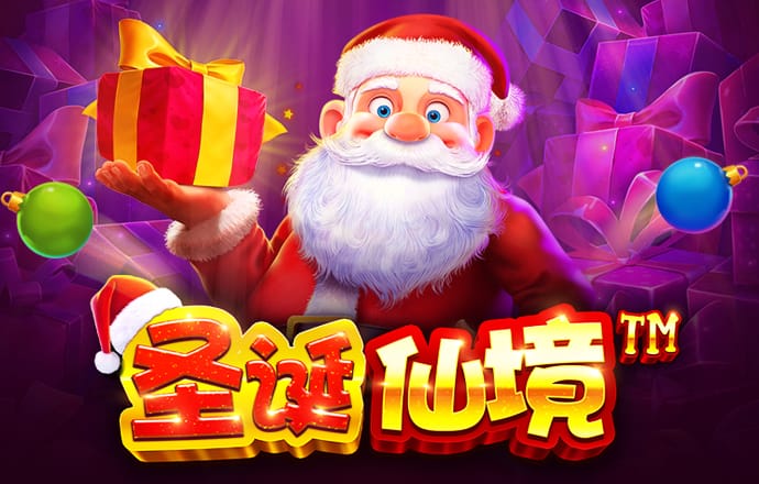 金年会体育APP下载