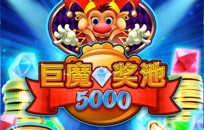 196体育app最新版下载